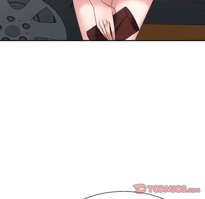 不同寻常的爱/重组家庭好尴尬