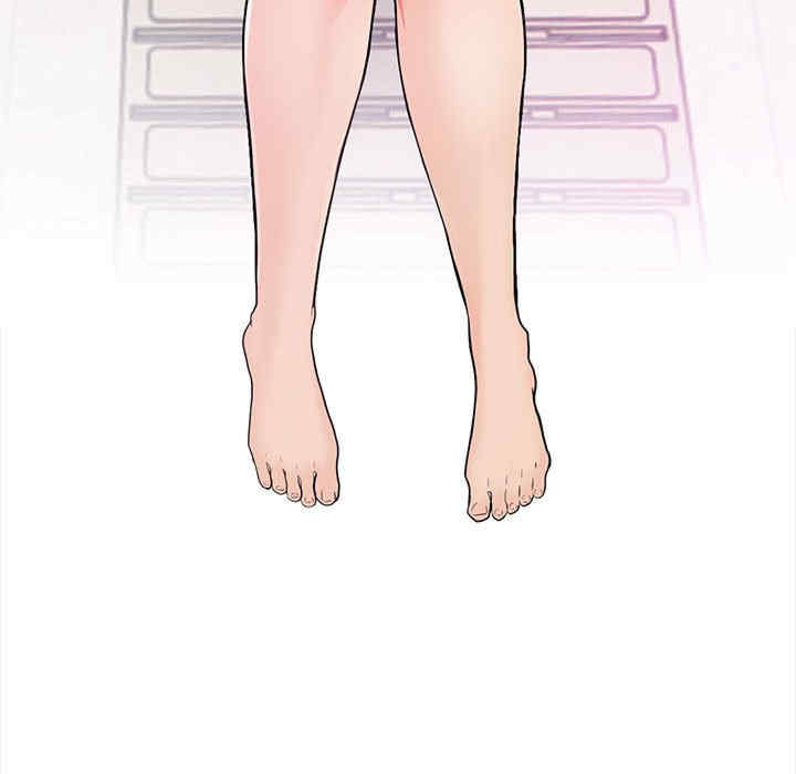 落难别墅/星爱别墅