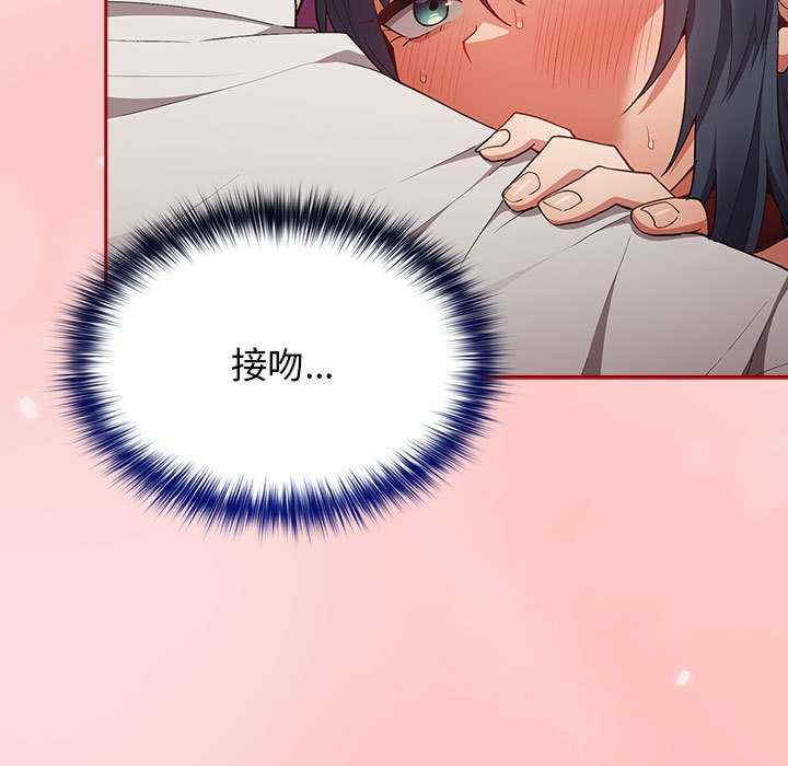 游戏不能这样玩/游戏规则我来定