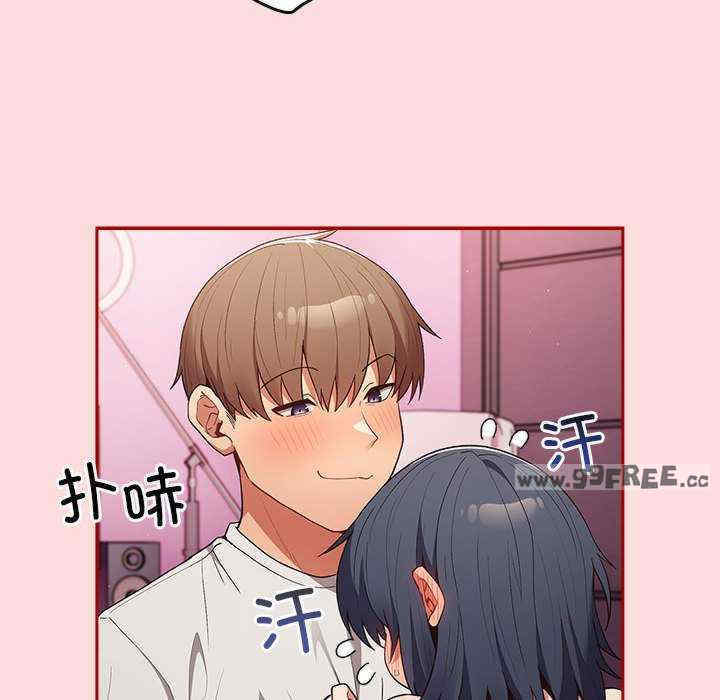 游戏不能这样玩/游戏规则我来定