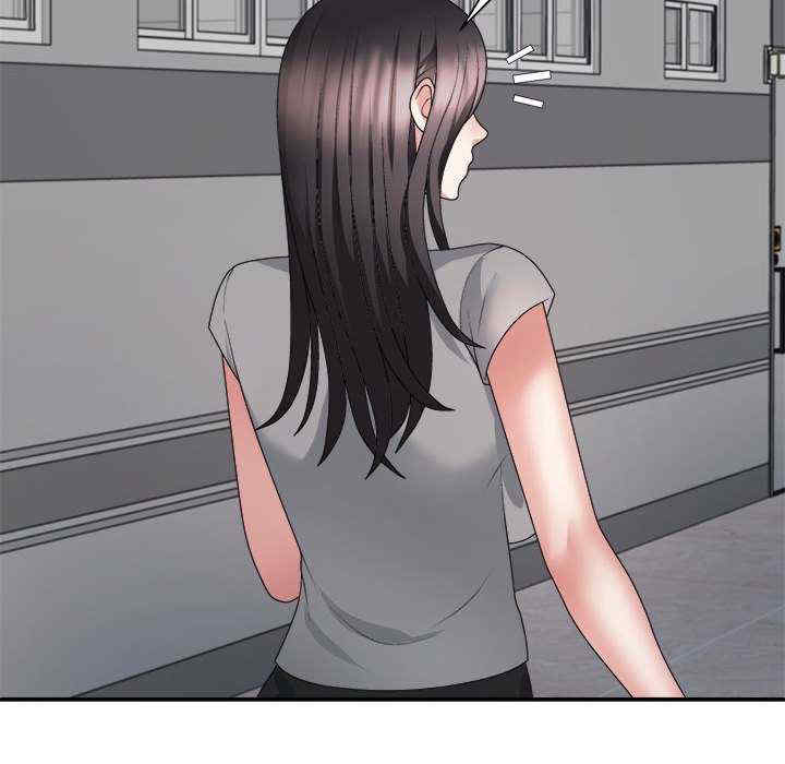 不同寻常的爱/重组家庭好尴尬