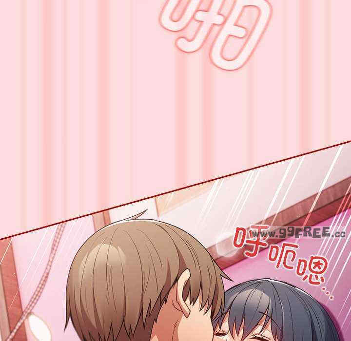 游戏不能这样玩/游戏规则我来定