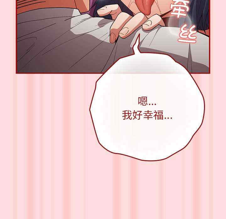 游戏不能这样玩/游戏规则我来定