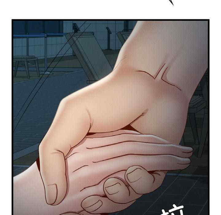 年轻代表/不该爱上你