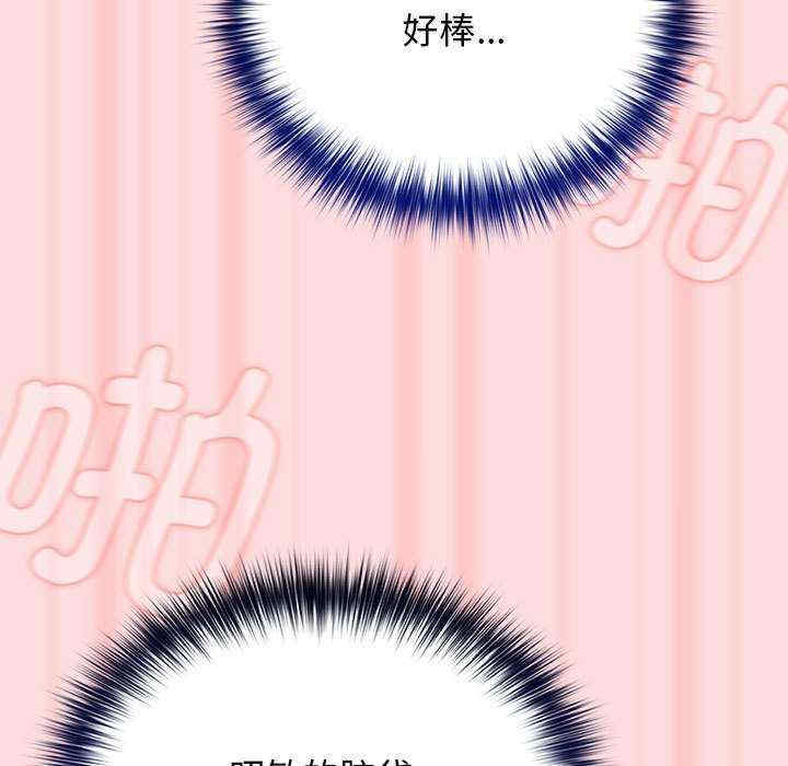 游戏不能这样玩/游戏规则我来定