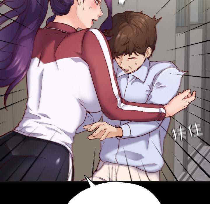 在学校达咩/学校母汤黑白来