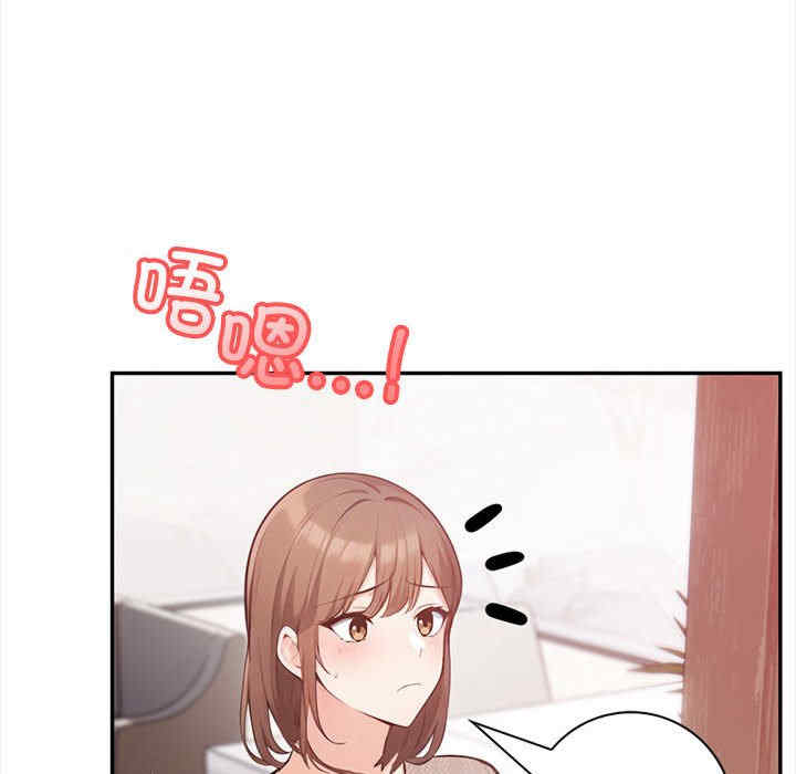 落难别墅/星爱别墅