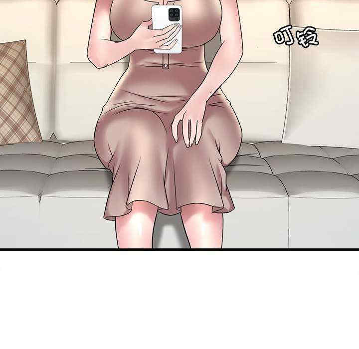 渴望占有她/想要拥有她