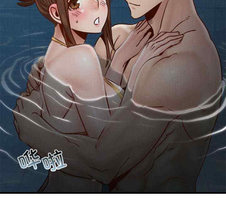 年轻代表/不该爱上你