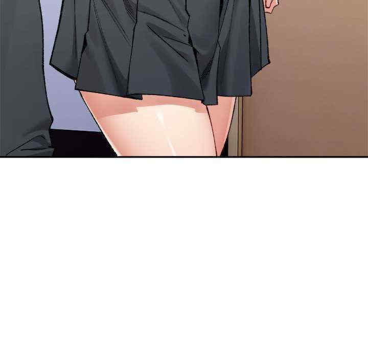 微妙关系/超微妙关系