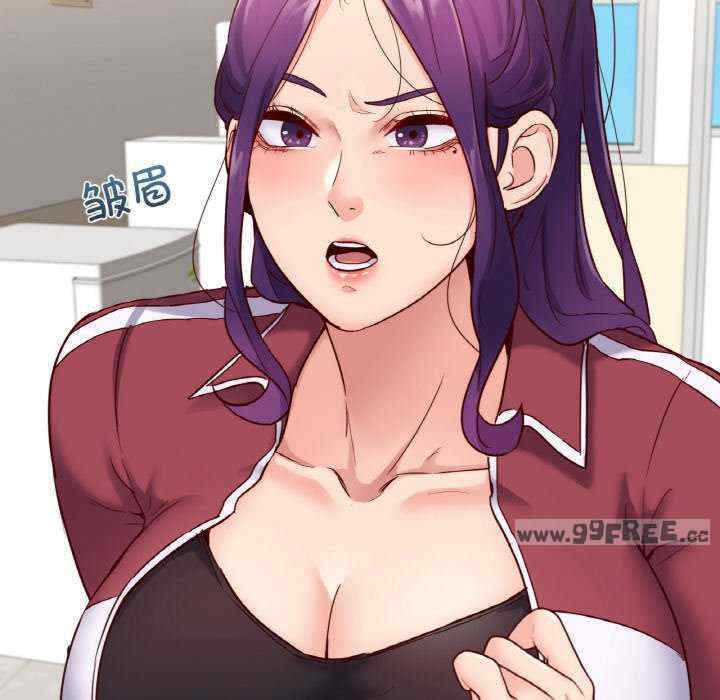 在学校达咩/学校母汤黑白来