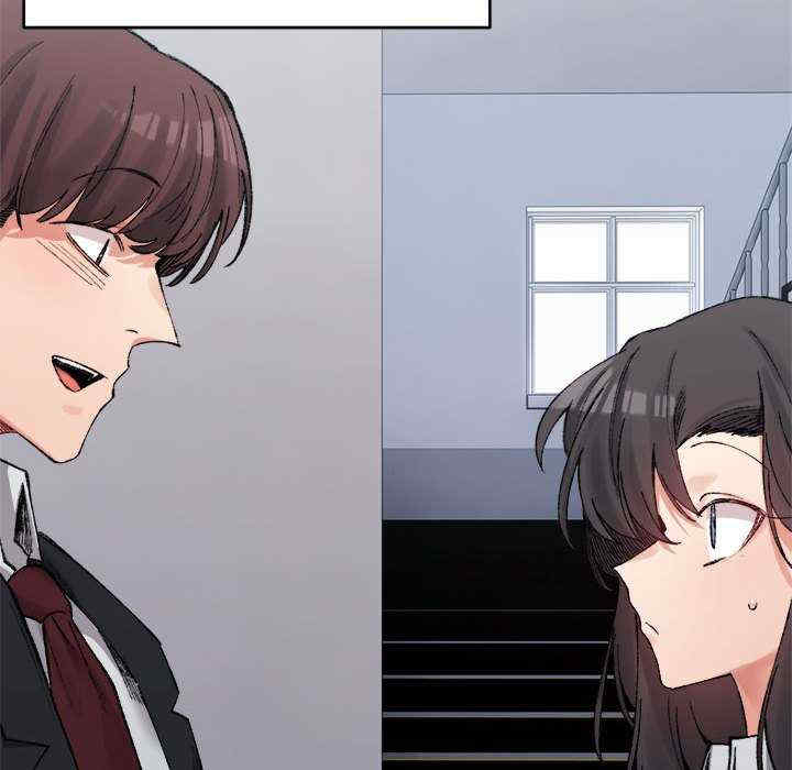 微妙关系/超微妙关系