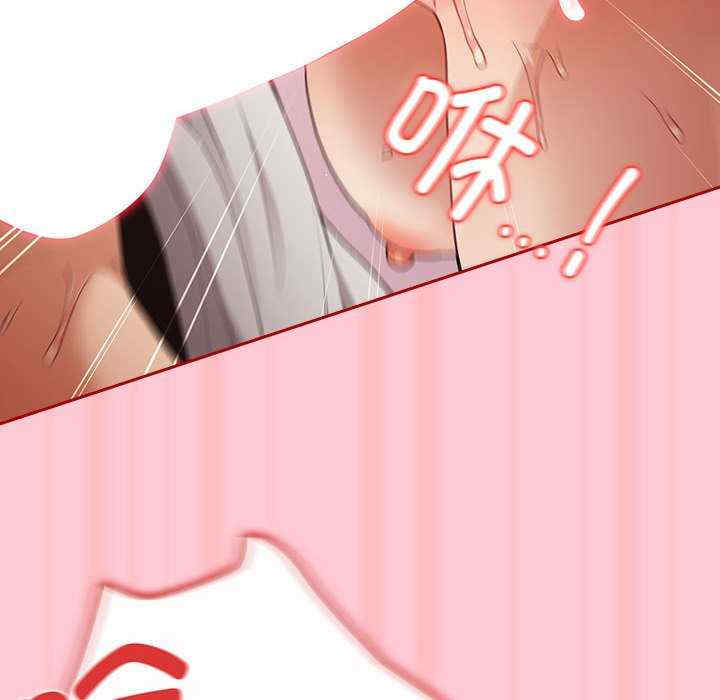 游戏不能这样玩/游戏规则我来定