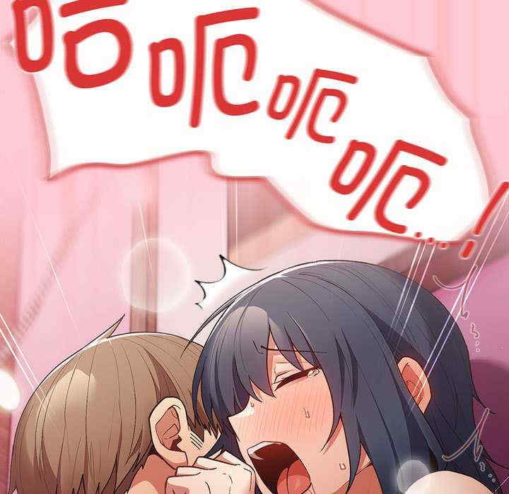 游戏不能这样玩/游戏规则我来定