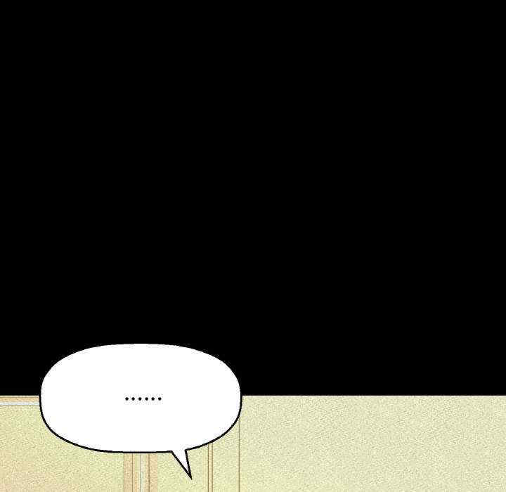 我的女王/让人火大的她