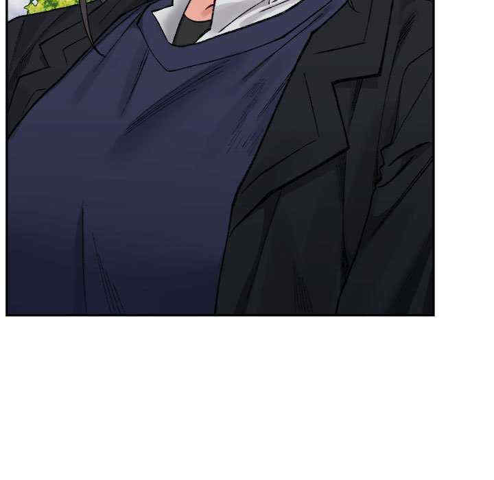 微妙关系/超微妙关系