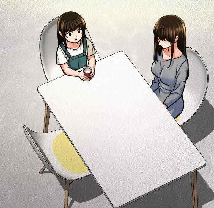 我的女王/让人火大的她