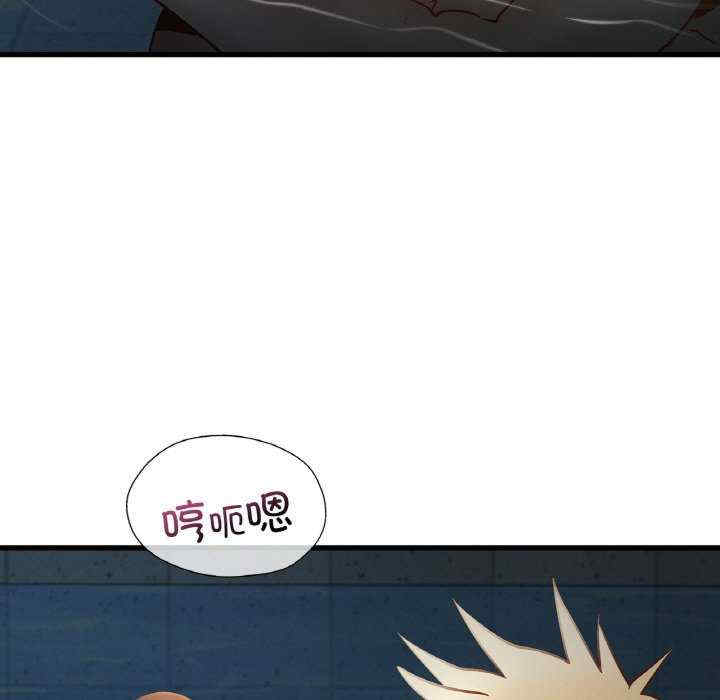 年轻代表/不该爱上你