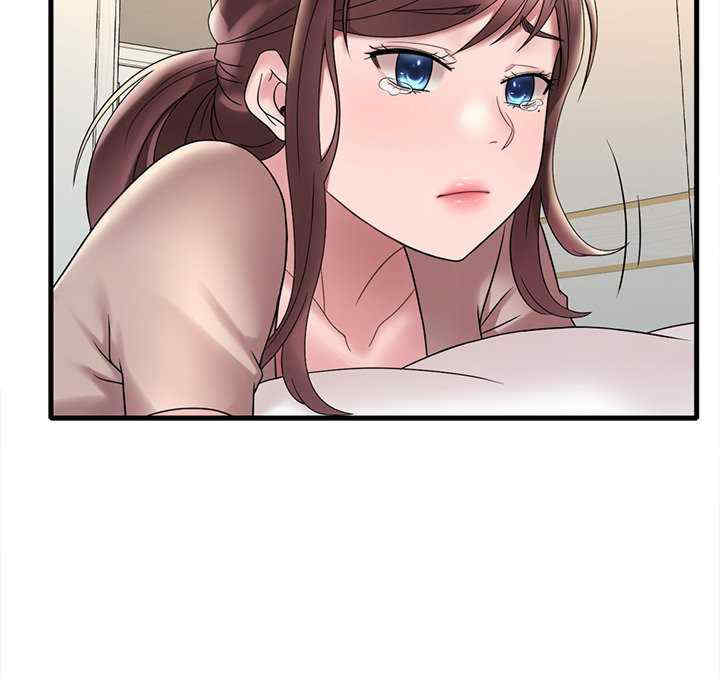 渴望占有她/想要拥有她