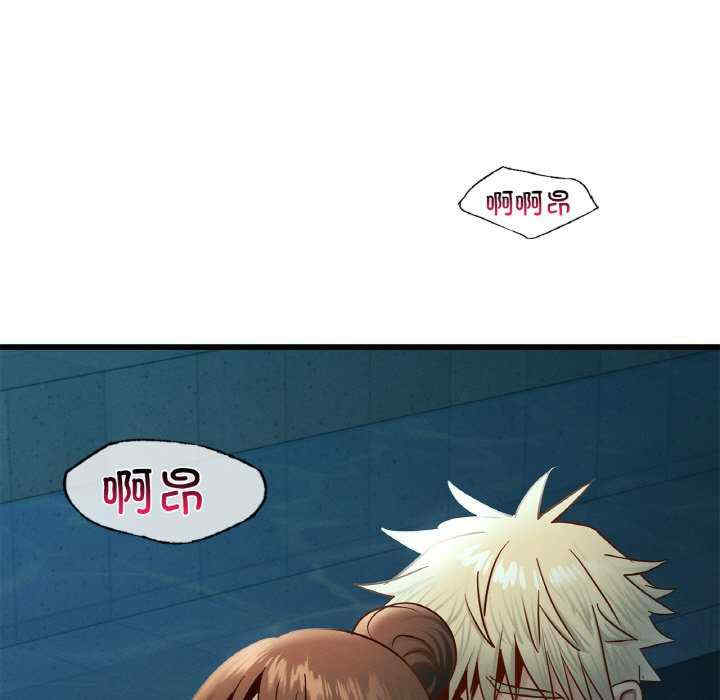 年轻代表/不该爱上你