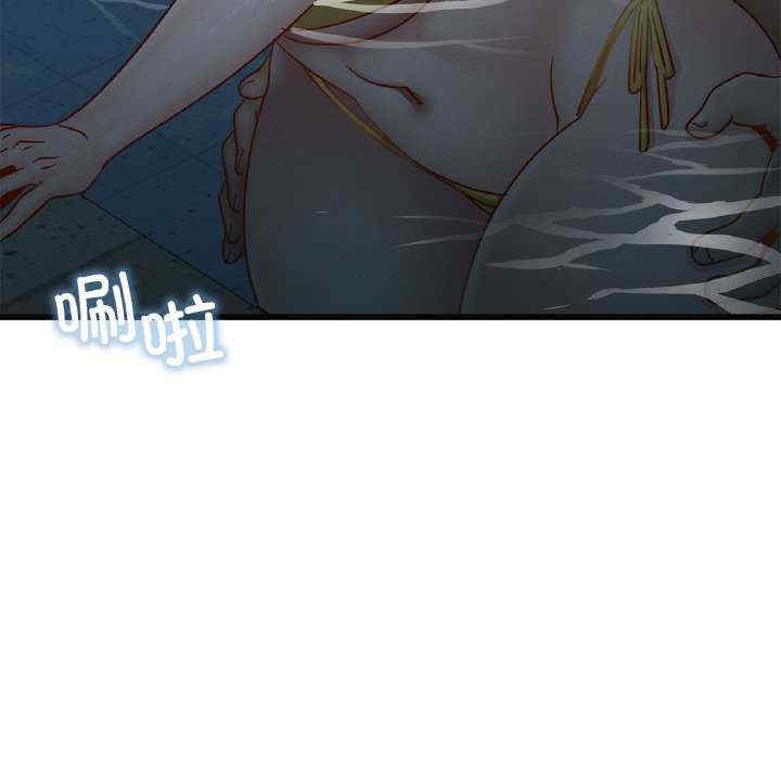 年轻代表/不该爱上你