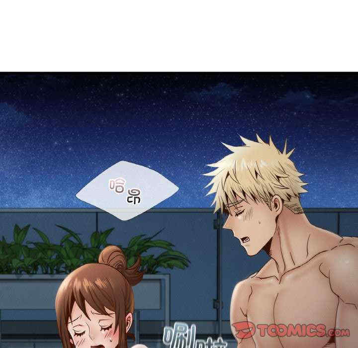 年轻代表/不该爱上你