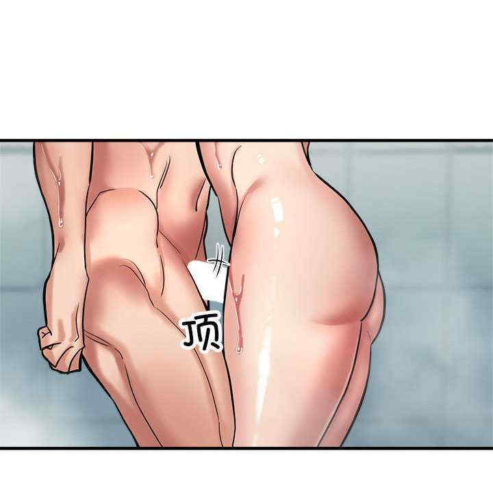 亲家的女人们/寄生亲家