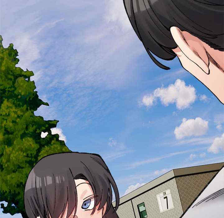 微妙关系/超微妙关系