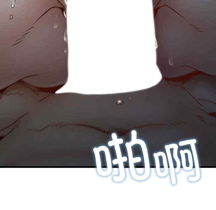 年轻代表/不该爱上你