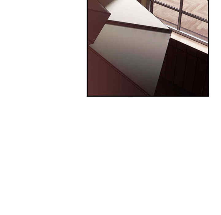 落难别墅/星爱别墅