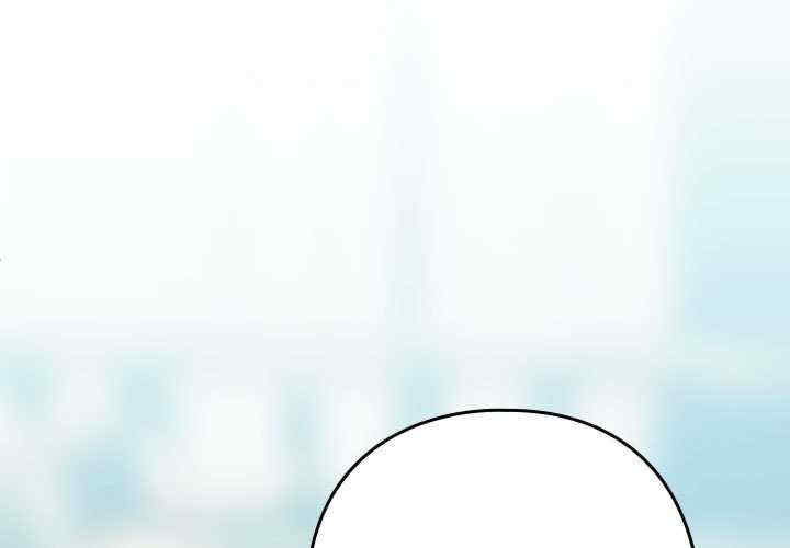 下班后的例行恋爱/下班后的秘密关系