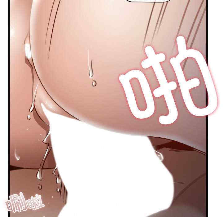 年轻代表/不该爱上你