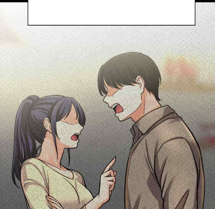 我的女王/让人火大的她