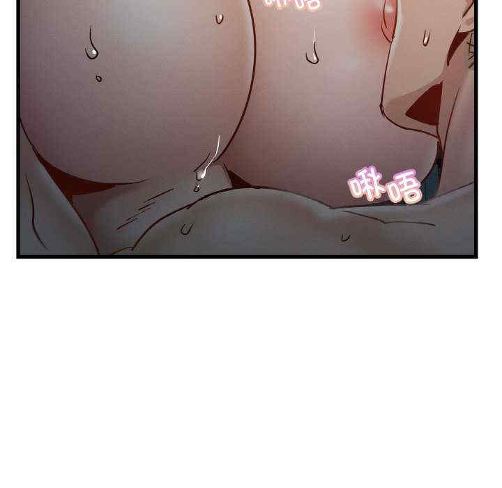 年轻代表/不该爱上你