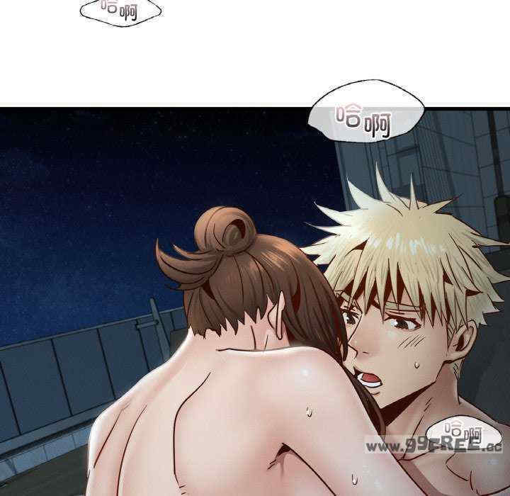 年轻代表/不该爱上你