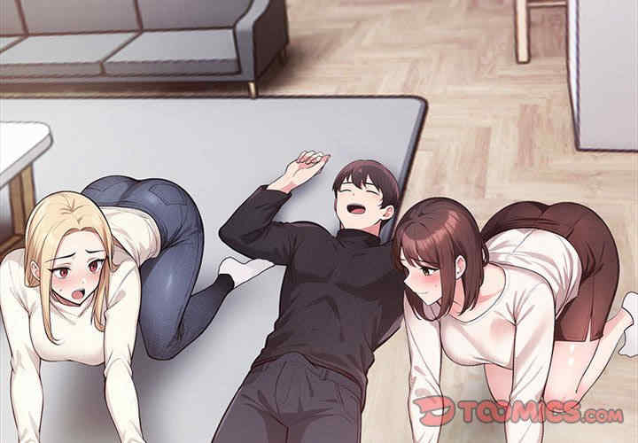 落难别墅/星爱别墅