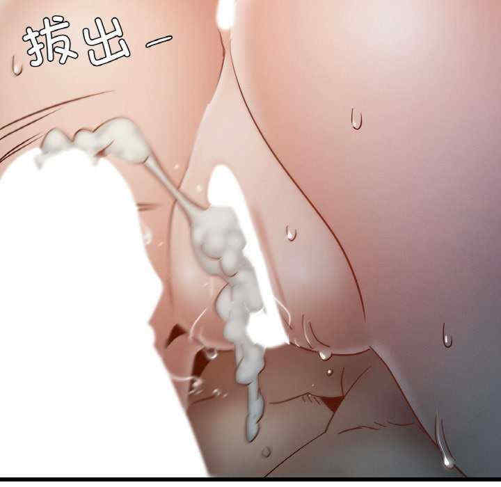 年轻代表/不该爱上你