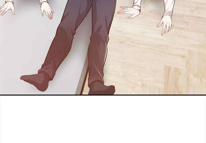 落难别墅/星爱别墅