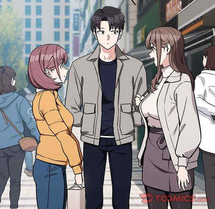 下班后的例行恋爱/下班后的秘密关系