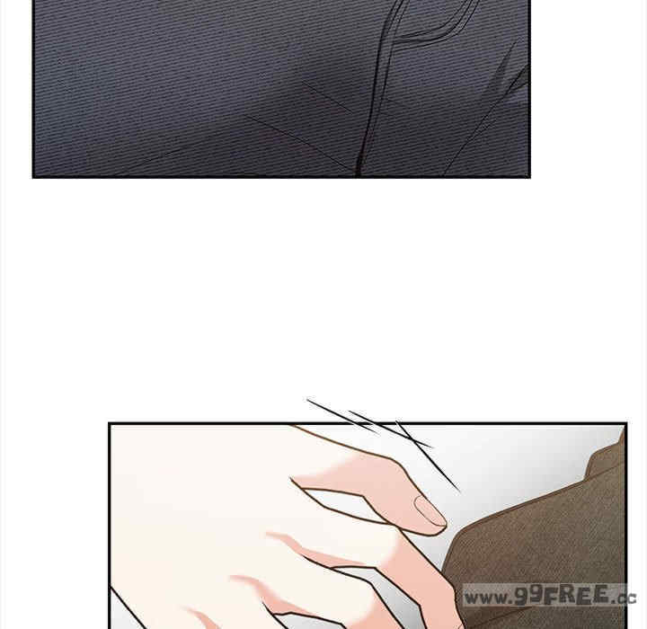 落难别墅/星爱别墅