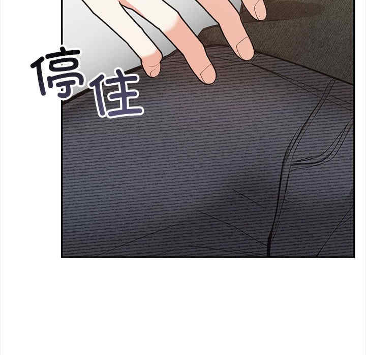 落难别墅/星爱别墅