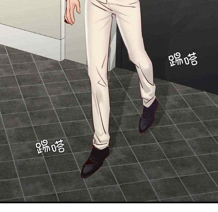 年轻代表/不该爱上你