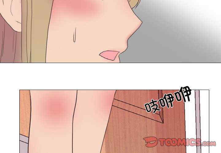 真人实境秀/欲望游戏实境秀