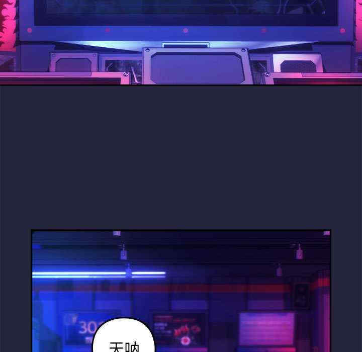 下班后的例行恋爱/下班后的秘密关系