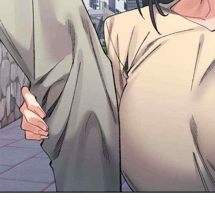 微妙关系/超微妙关系