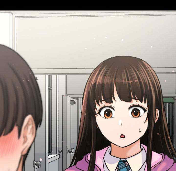 我的女王/让人火大的她