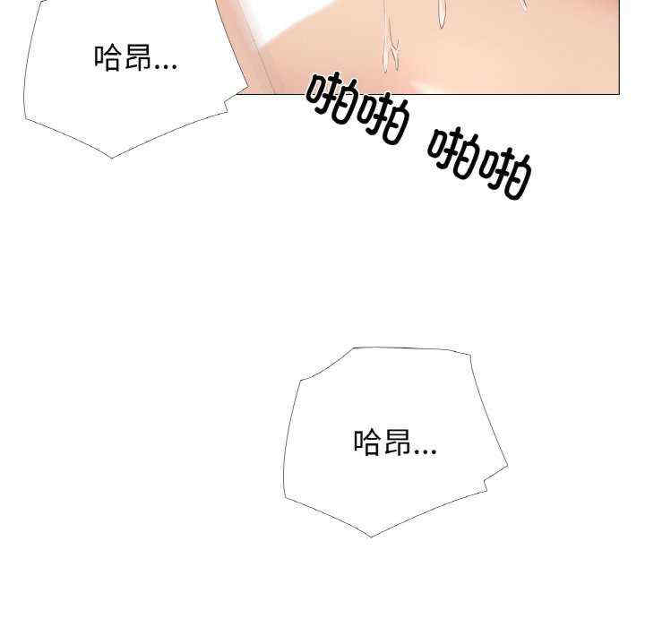 真人实境秀/欲望游戏实境秀