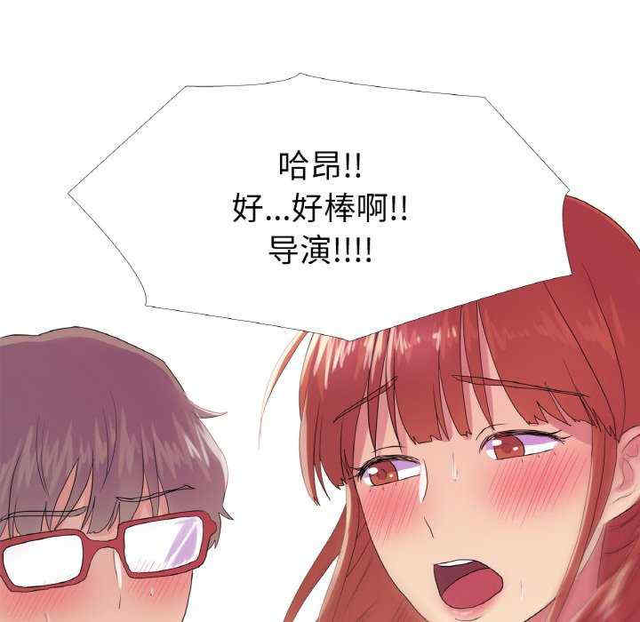 真人实境秀/欲望游戏实境秀