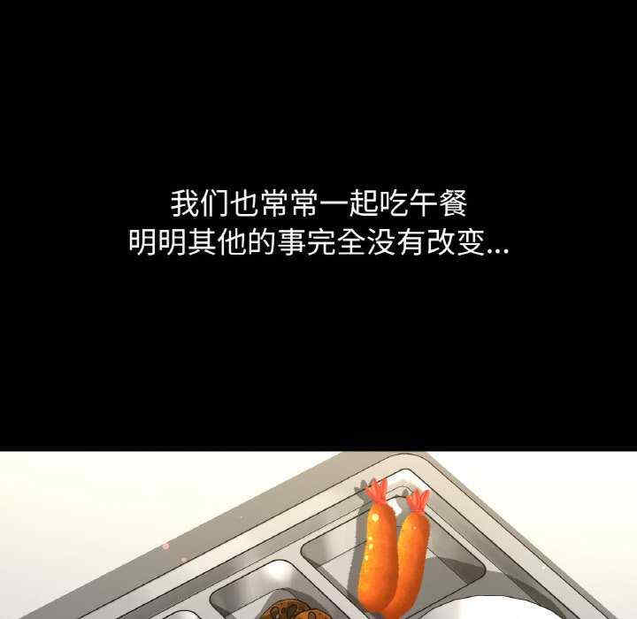 我的女王/让人火大的她