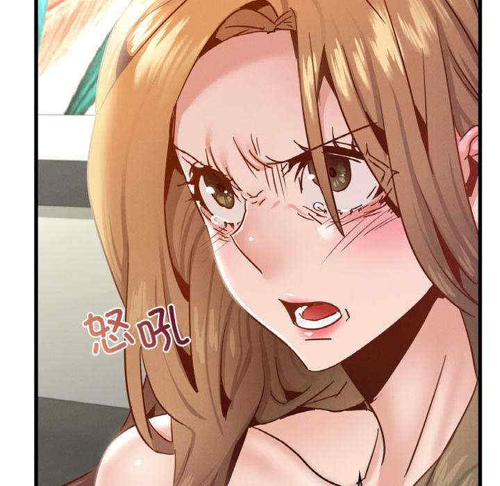 年轻代表/不该爱上你